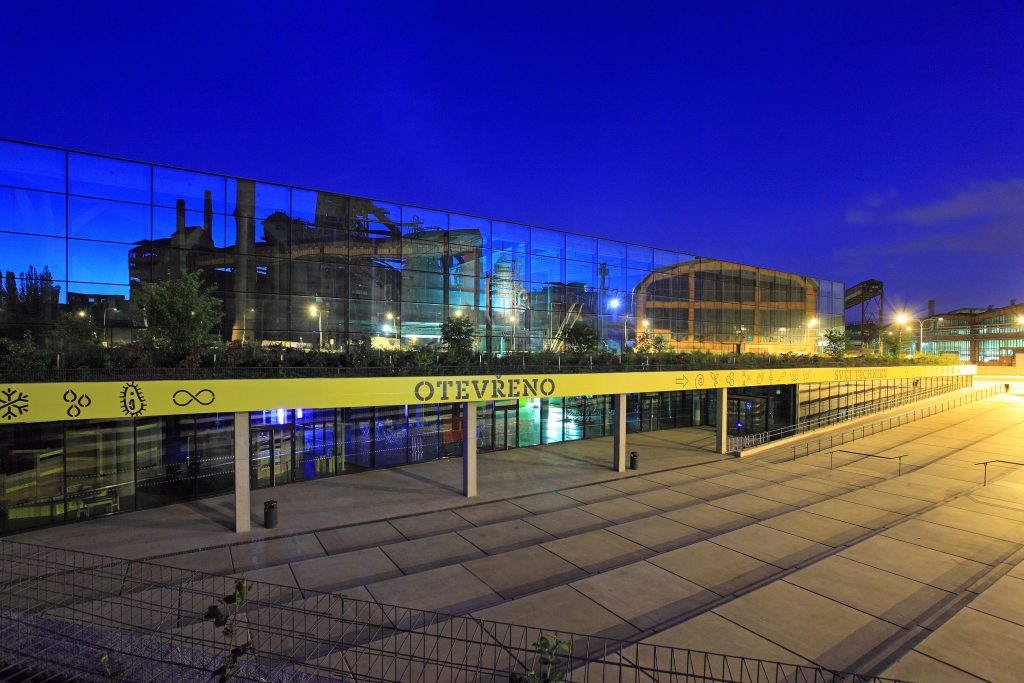 Le nouveau centre des sciences et technologies